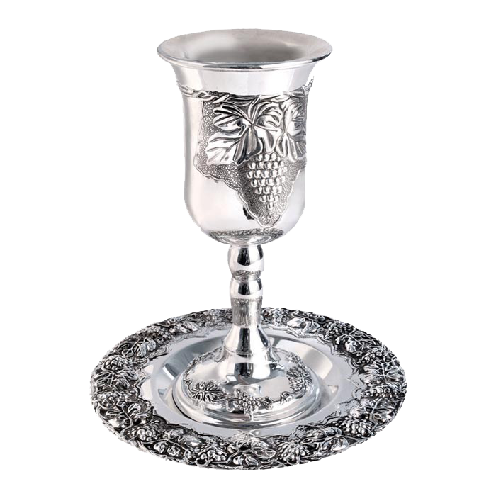 Silver Plated Kos Shel Eliyahu With Saucer - Grape Design - 9" 16 Oz