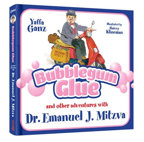 Bubblegum Glue and other adventures with Dr. Emanuel J. Mitzva