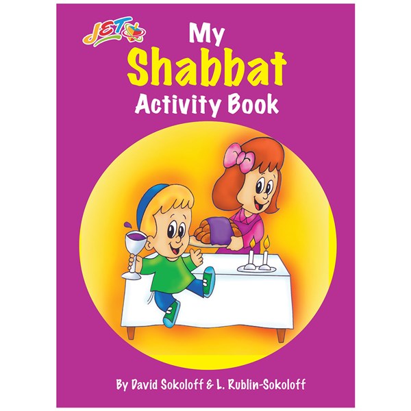 Shabbat Mini Activity Book